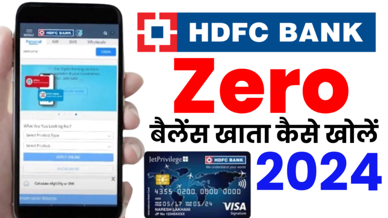 HDFC Saving Account opening