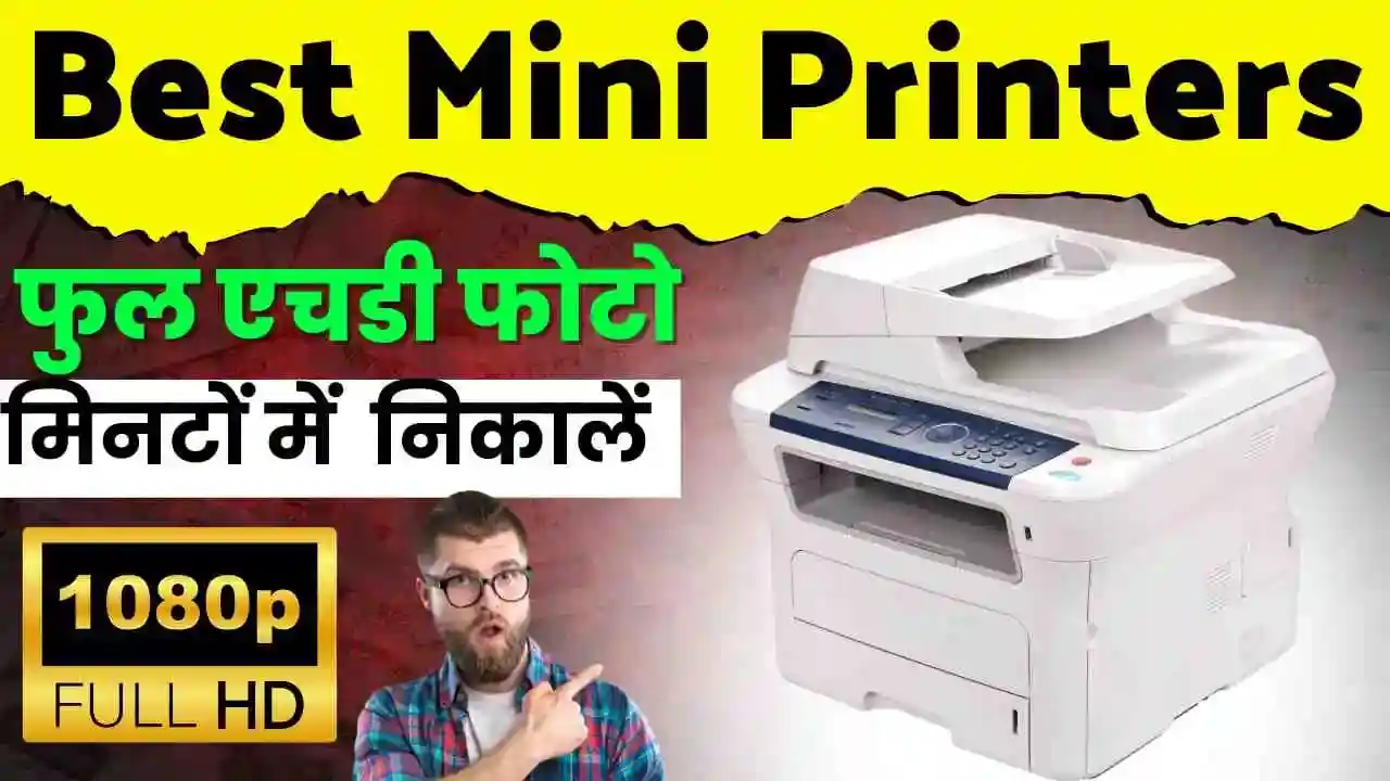 Best Mini Printers